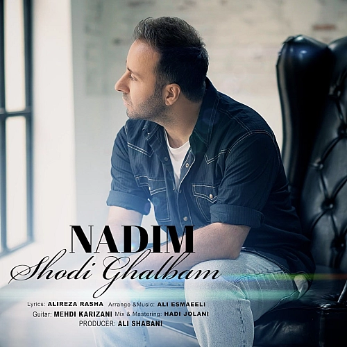Cover artwork for Shodi Ghalbam by Nadim